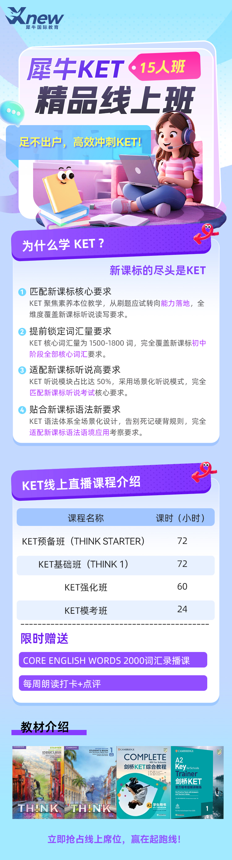 1d5cf29bcfaf42a6c7381c501b86a7de.png