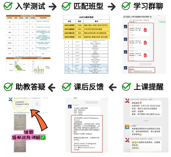 微信图片_20260604113812_1.png