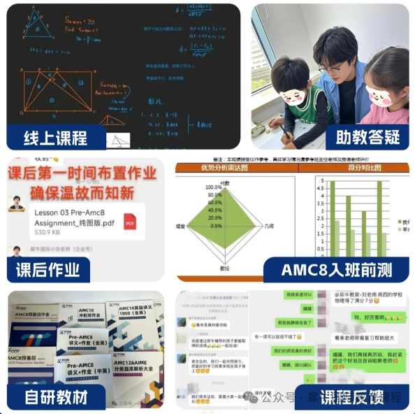 f756d4faeb58610aaf2d260c00a02982.png