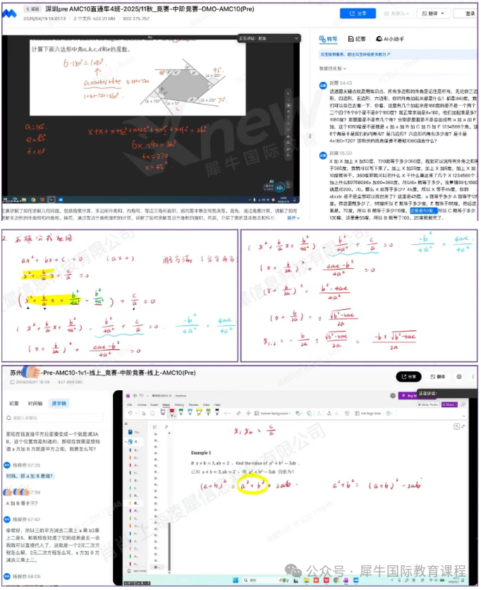 2fb8c65d86d330ab263f4e322ae00c1b.png
