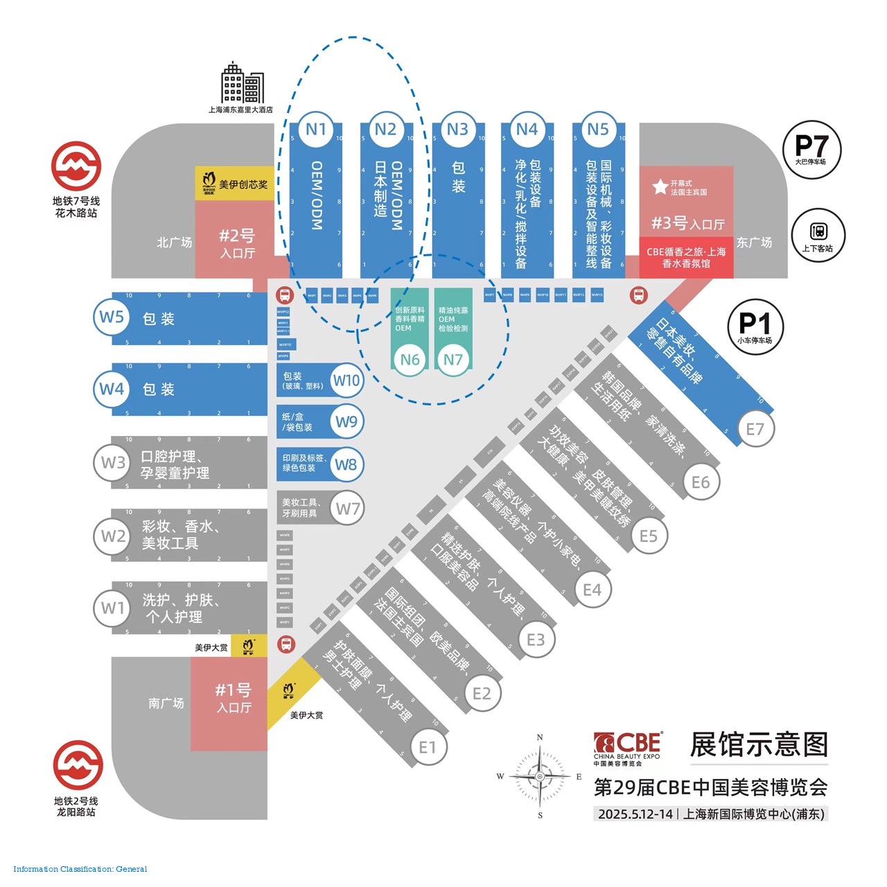 原料-馆区图.jpg