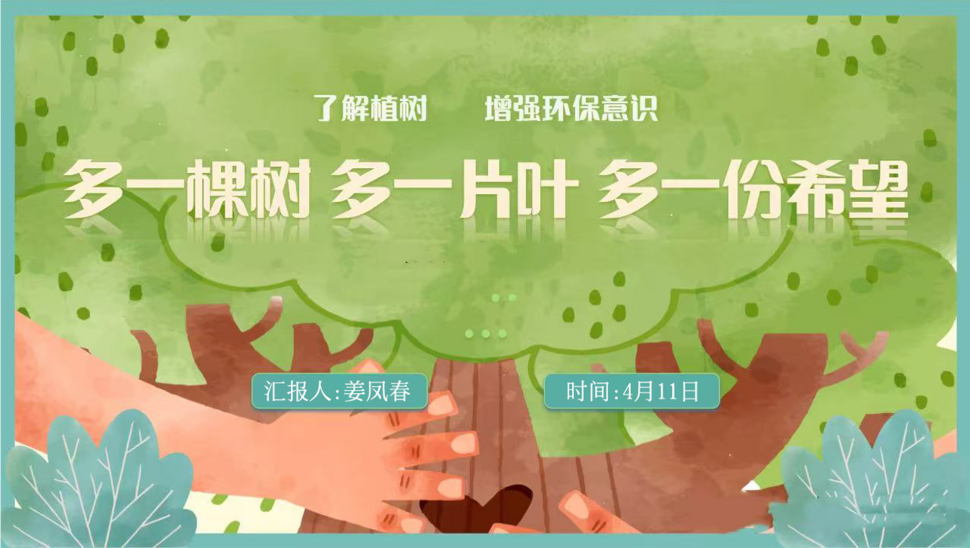 image.gif