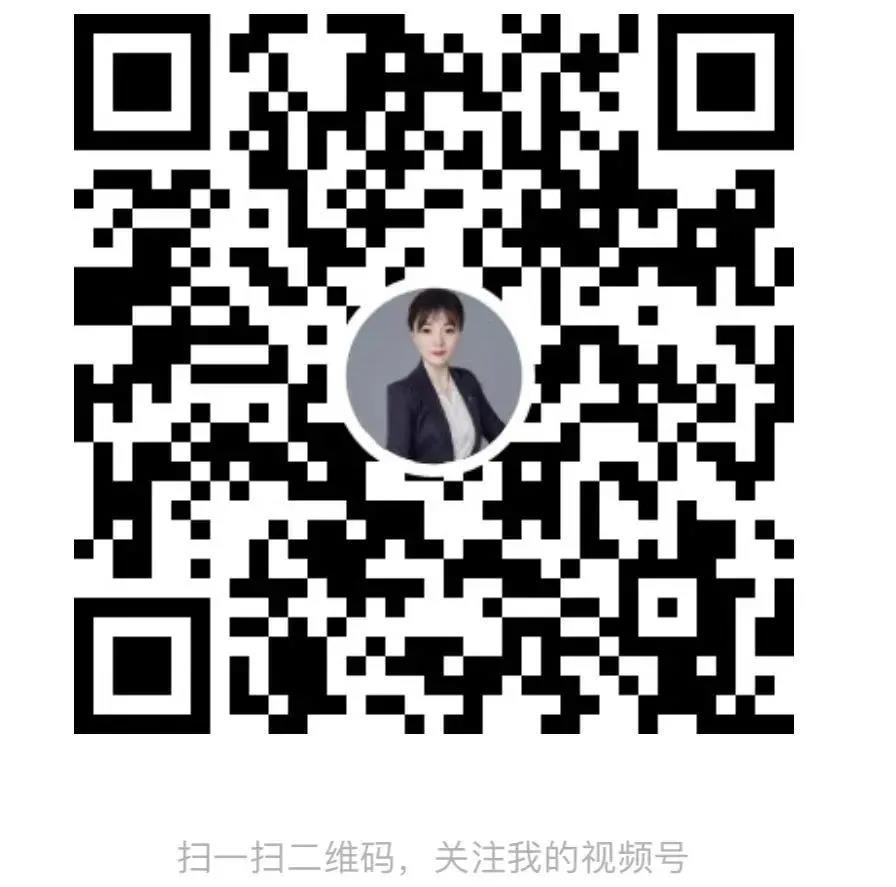 微信图片_20240903172531.jpg