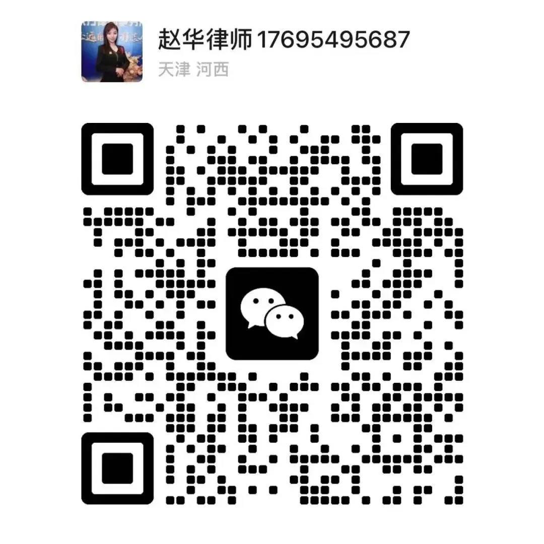 微信图片_20240903172535.jpg