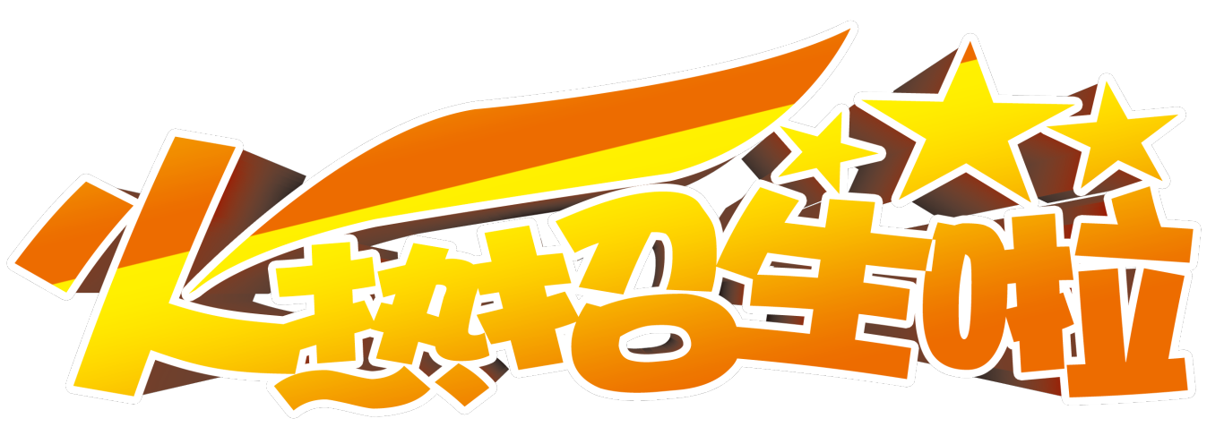 15362303c3e7cff71647328318.png