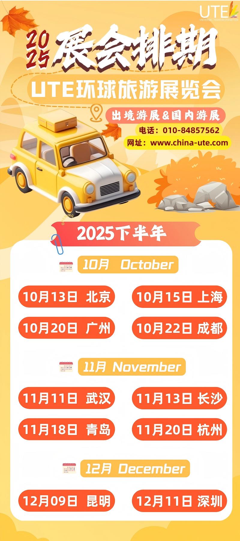 正确版本(1).jpg