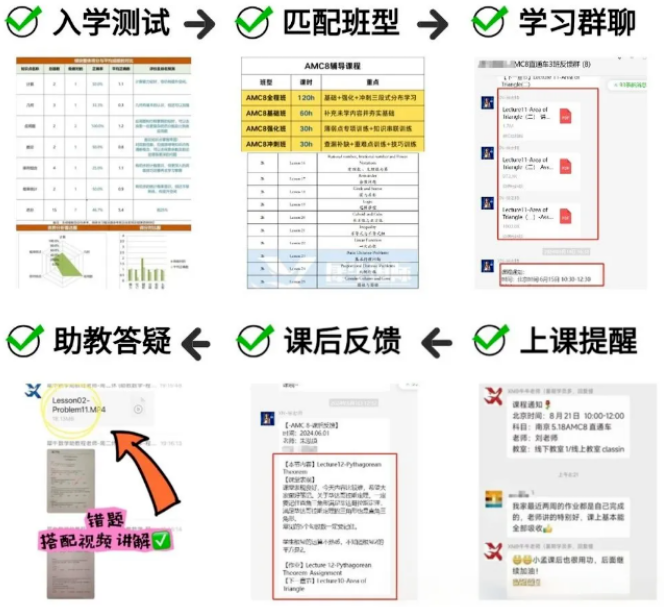 2CDEB01C-04C8-4618-ABBE-B93AE05E18F2.png
