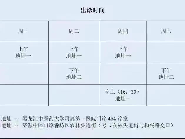 微信图片_20250120111038.jpg