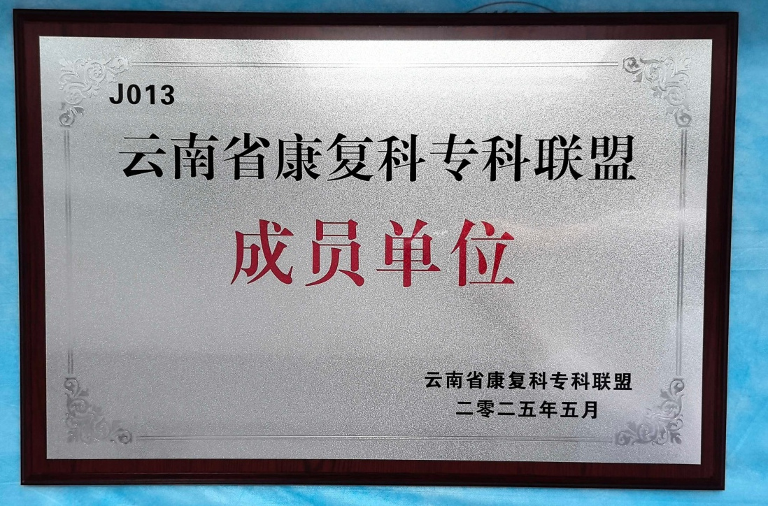 8c8ff99d3ae623440197c89d7cc56cd.jpg