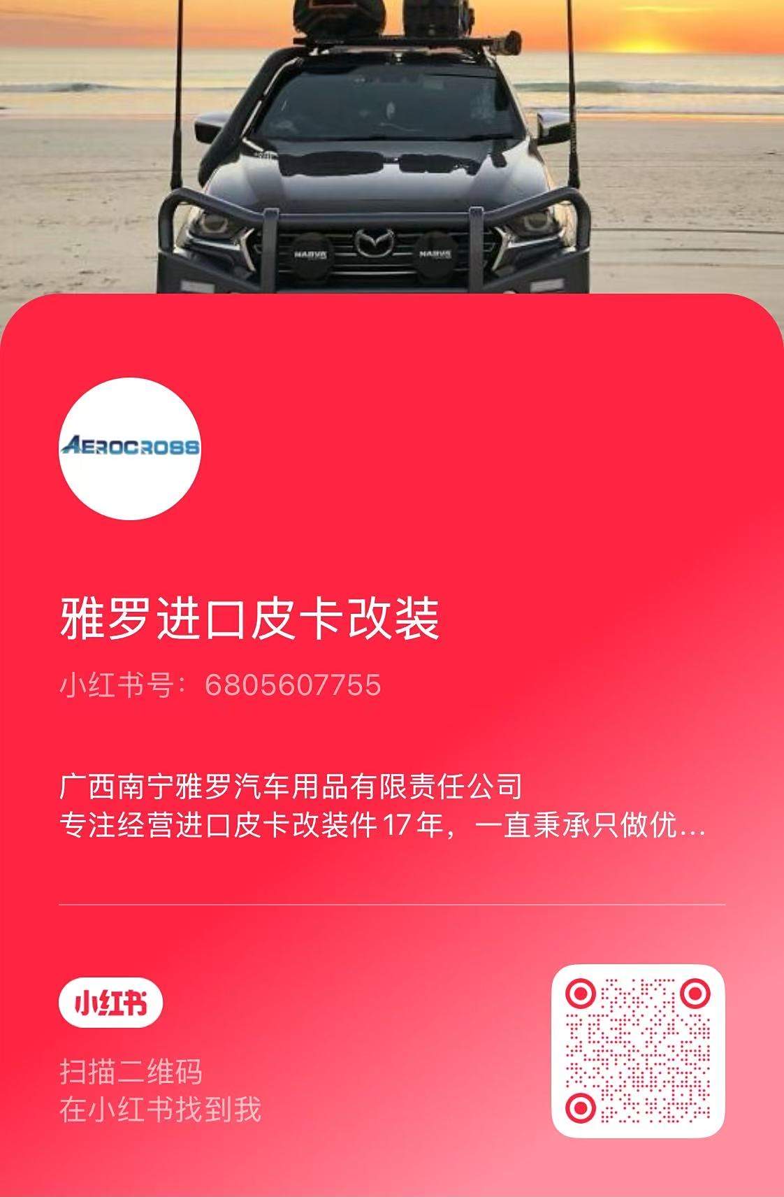 微信图片_20250416165151.jpg