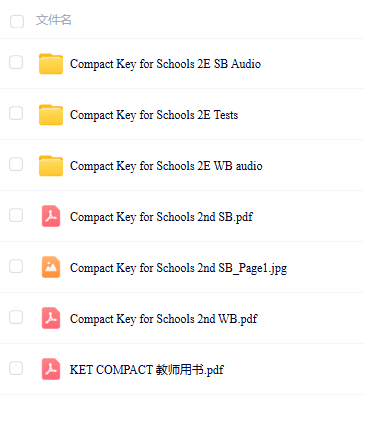 undefined 微信图片_20260324140528_104_62.png