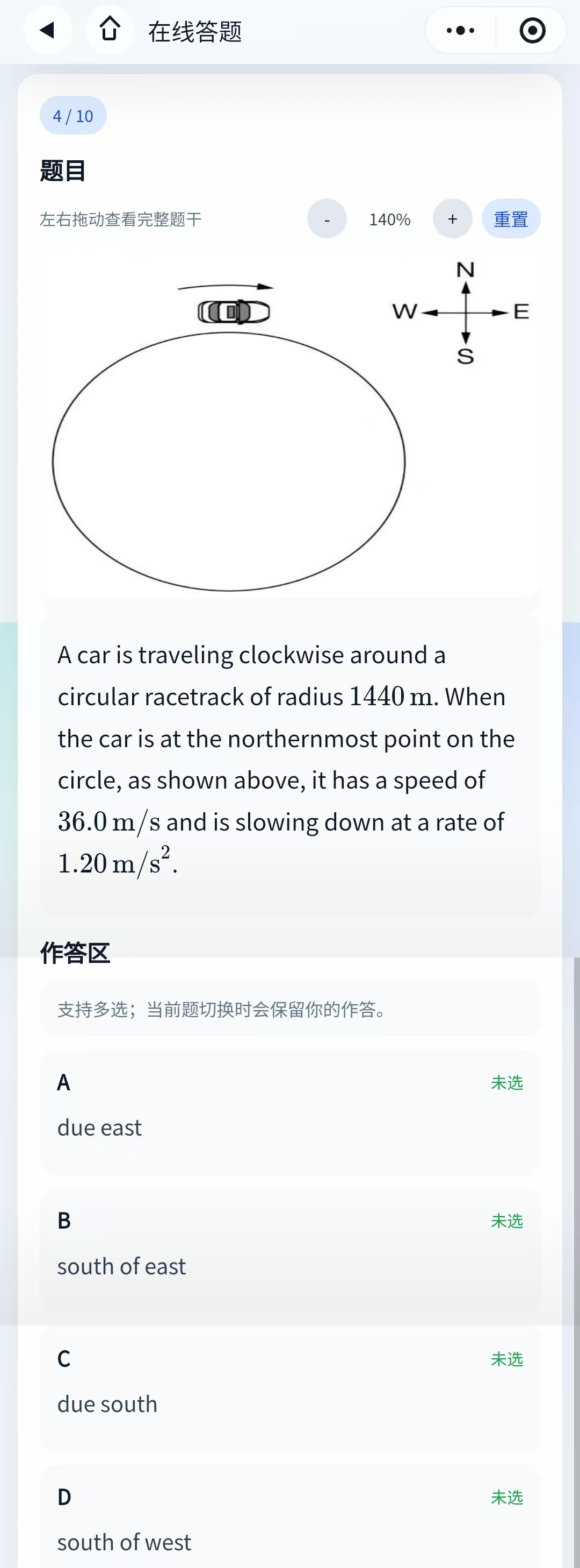 3c830ba16d723fc468b44e362fc0a20e.jpg