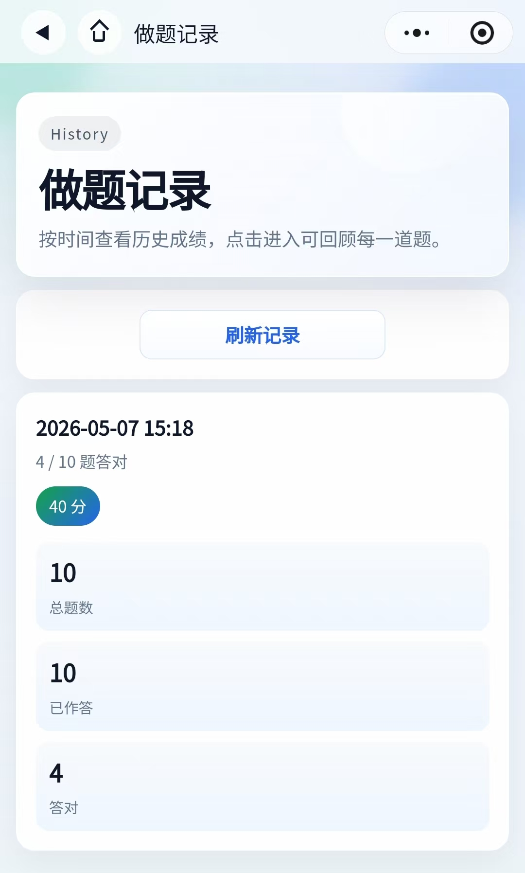 cf0af61f851c6bc25b7db89ebadf6d44.jpg