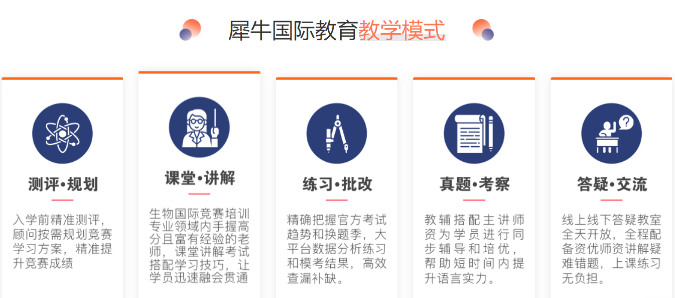 微信图片_20250211171008.png