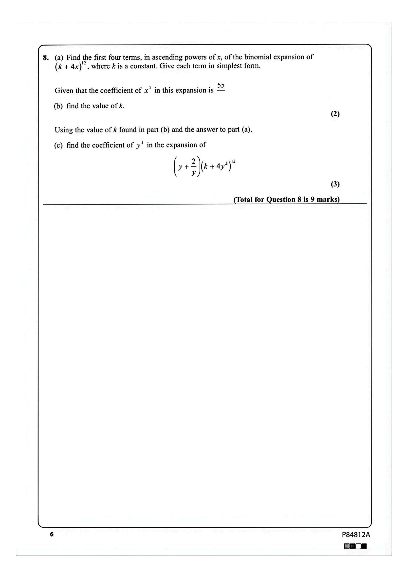 2026爱德思ALevel数学P2中国卷无答案版5.12_04.jpg