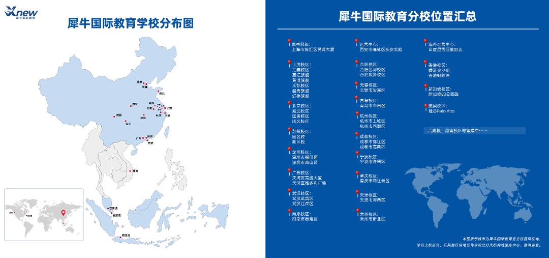 微信图片_20260311152656_27_6.jpg
