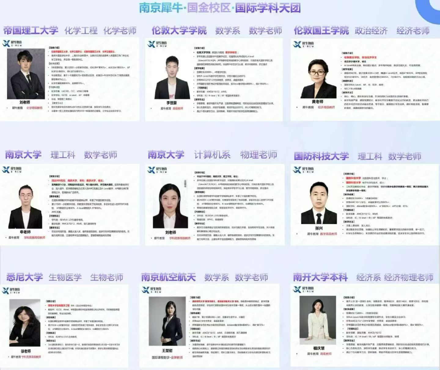 a6ecd80fb29dadec976a89ebea4916ad.jpg