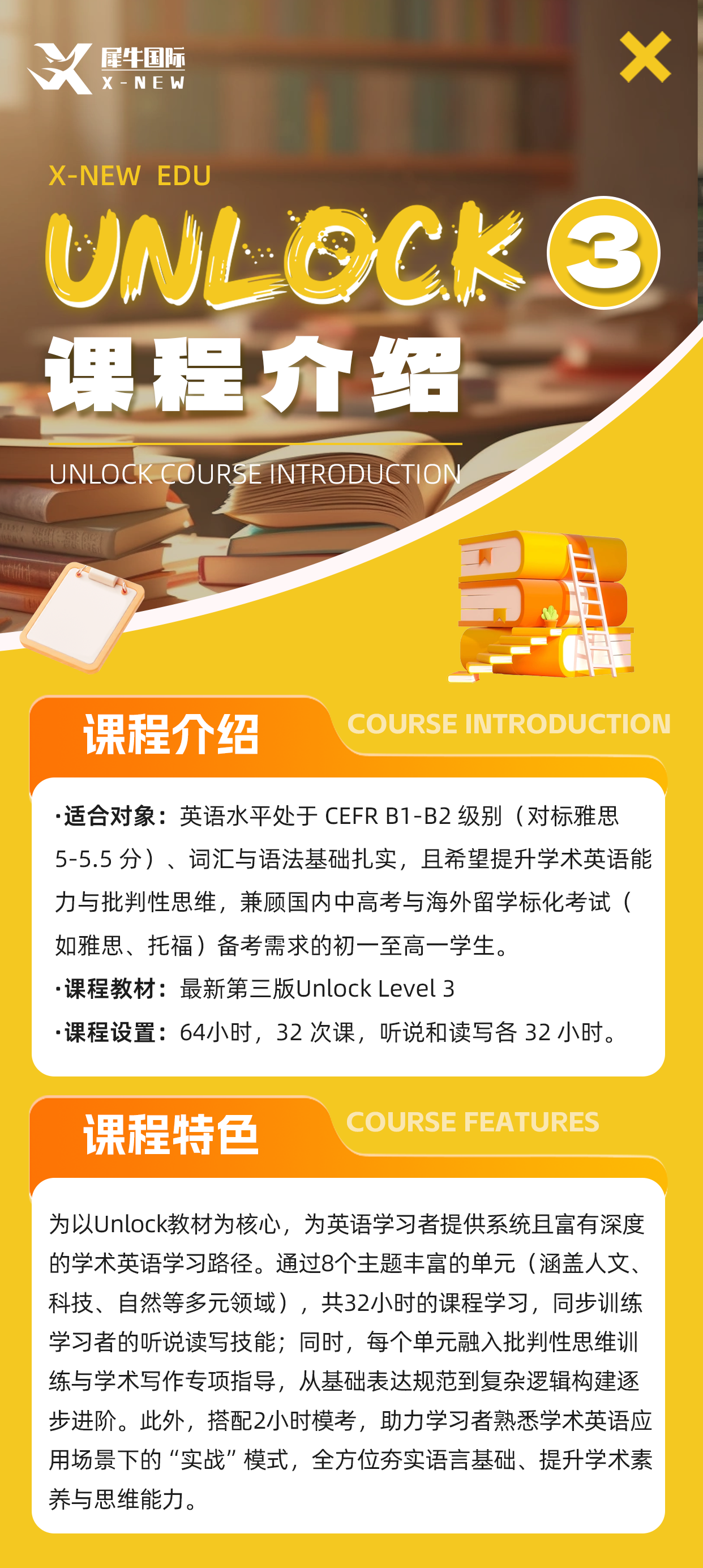 afb5a4ff7890be087ea591307fb7dca8.png