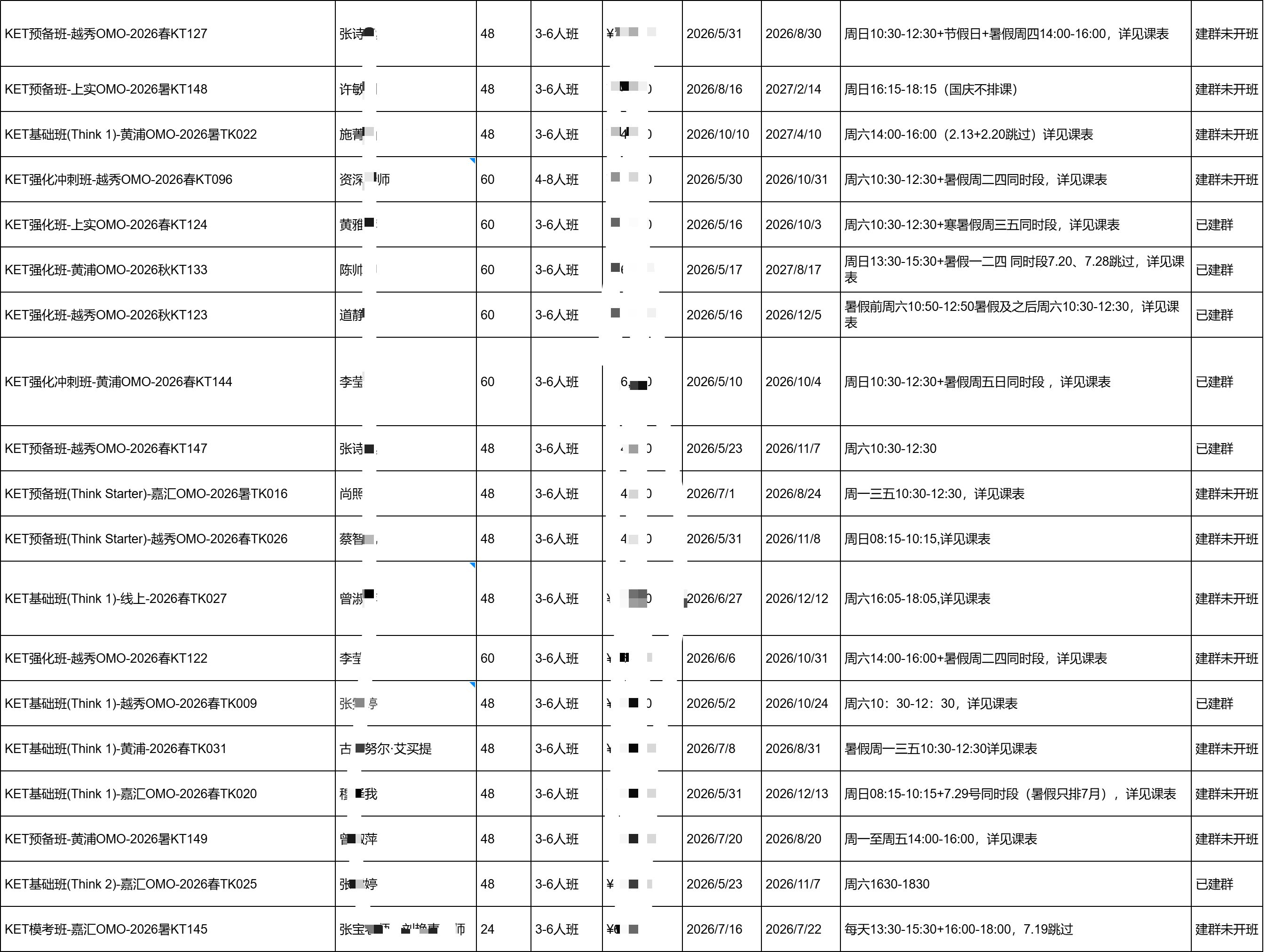 a928ea64df528ecea0295dc66e8e6549.png