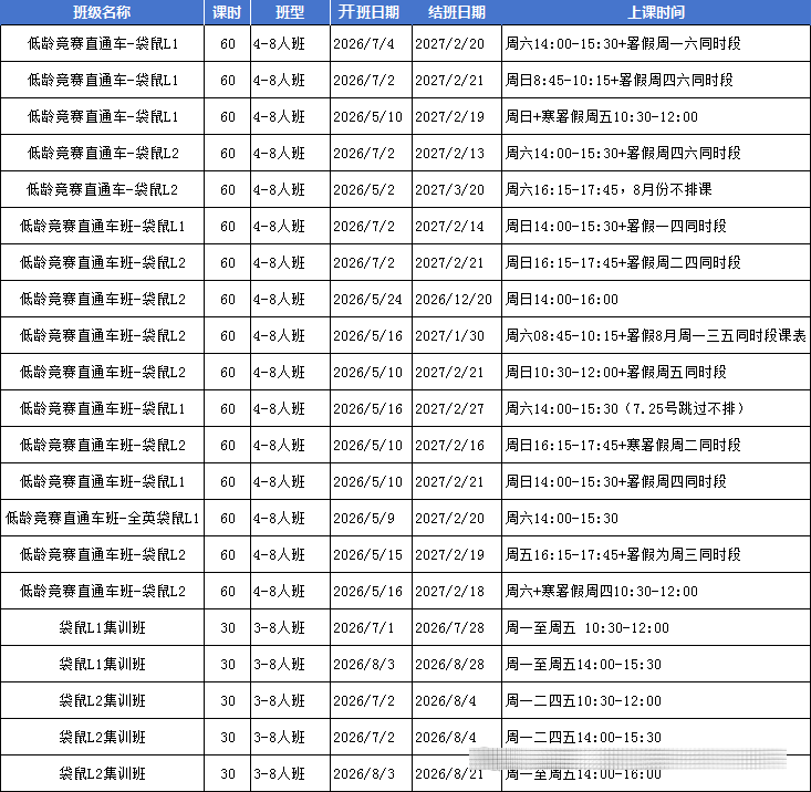 9919bd8ef69d6c80a4836d6999f91daf.png