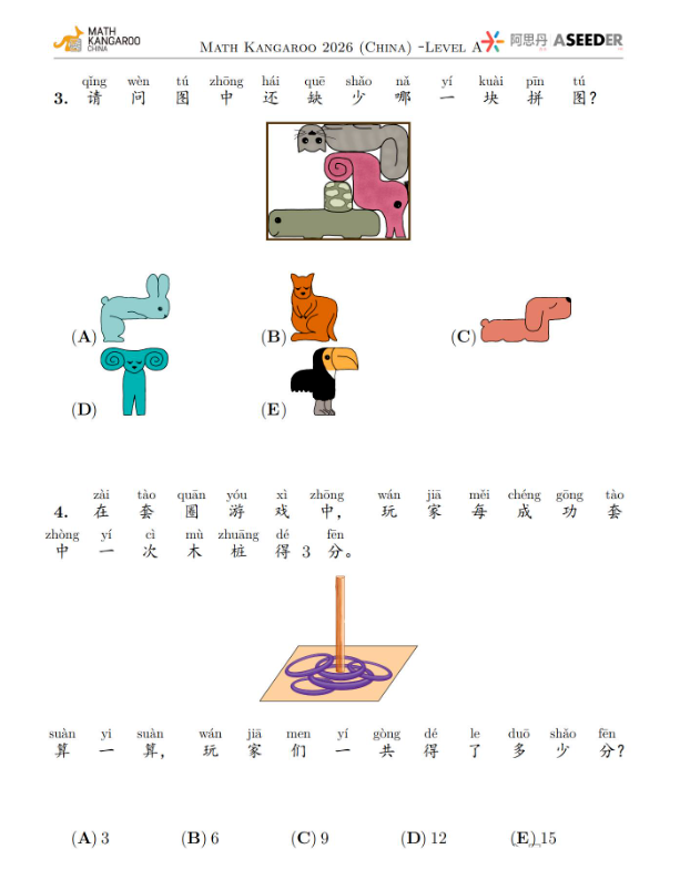 303d4fa7420da02be5db89a3d4d10dab.png
