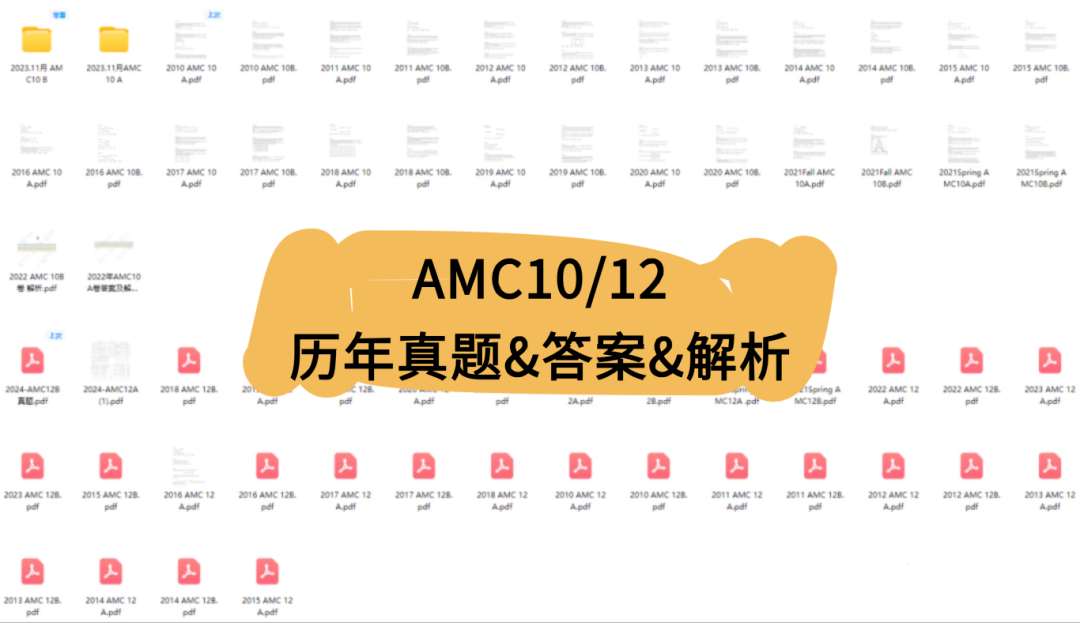 47b12b3d0ed6edb3fccac132db4238b0.png