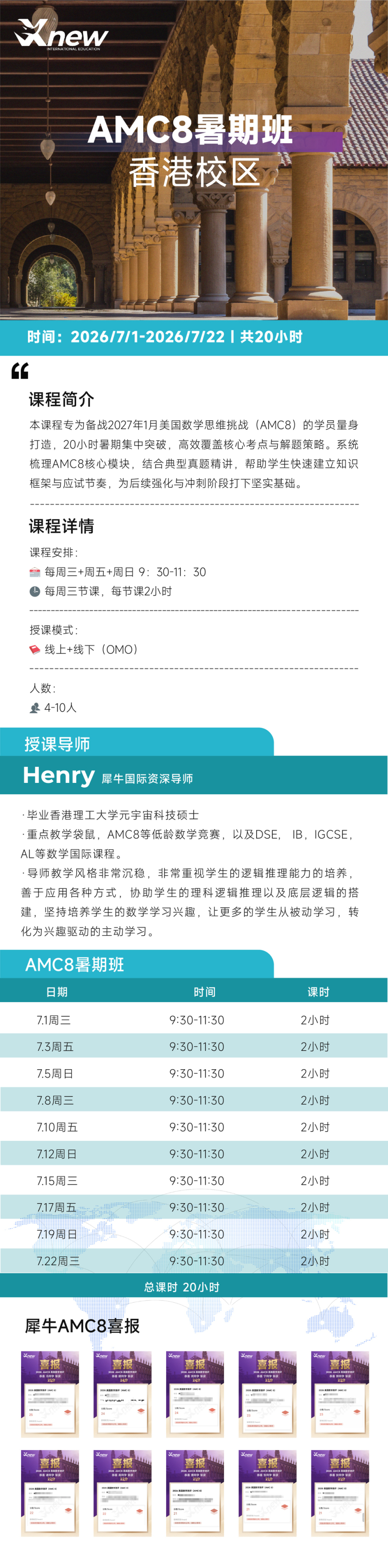 617ace80e26af46a47adfa8a1efd2446.jpg