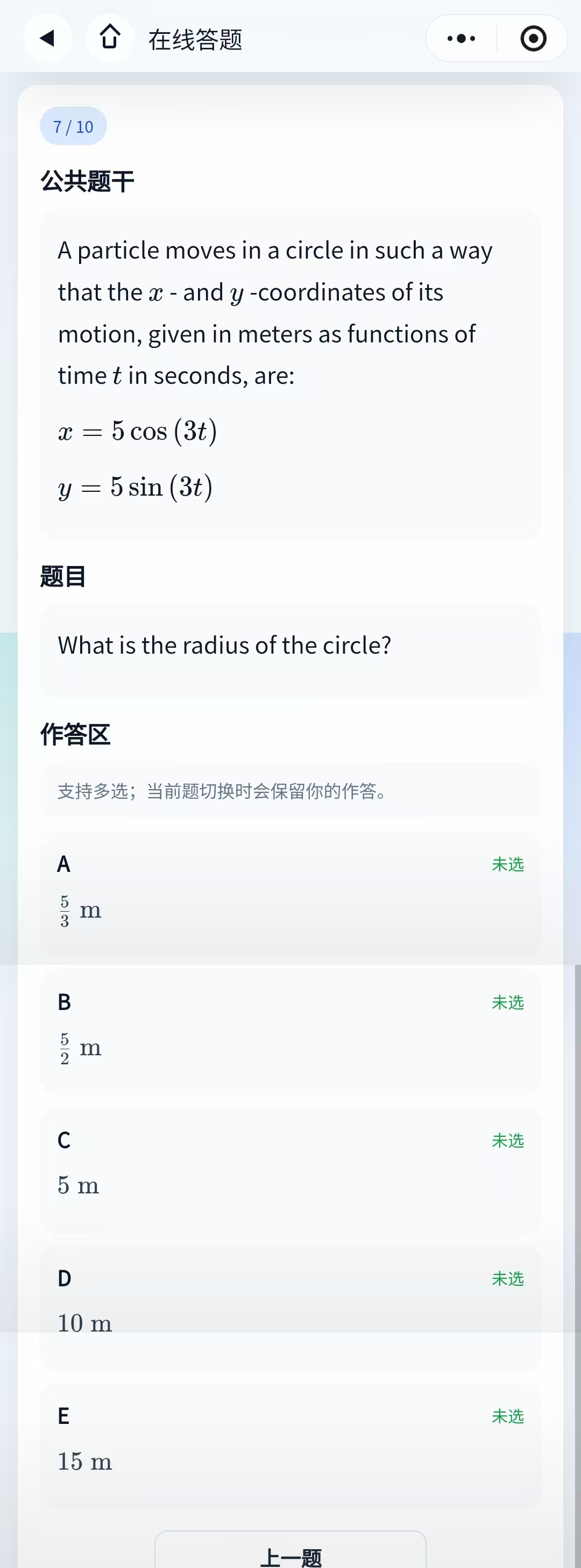 e096a93c1edbcc790d7778445982db98.jpg
