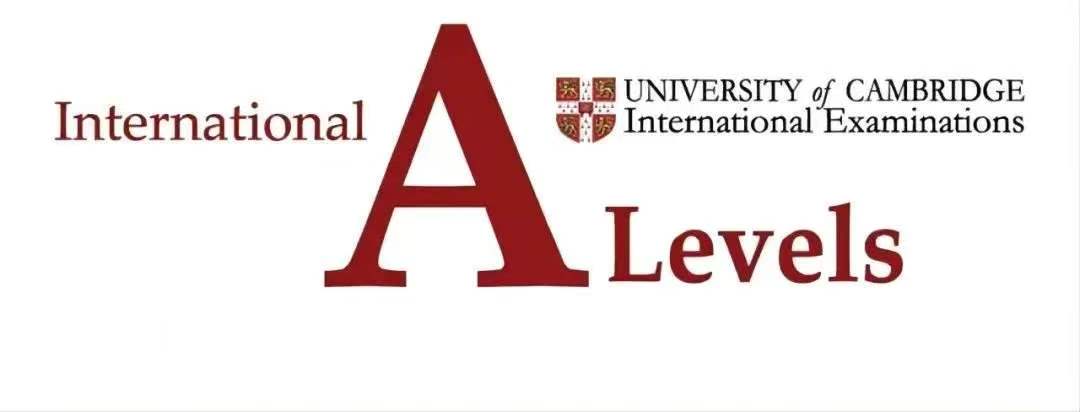 Alevel图标.jpg