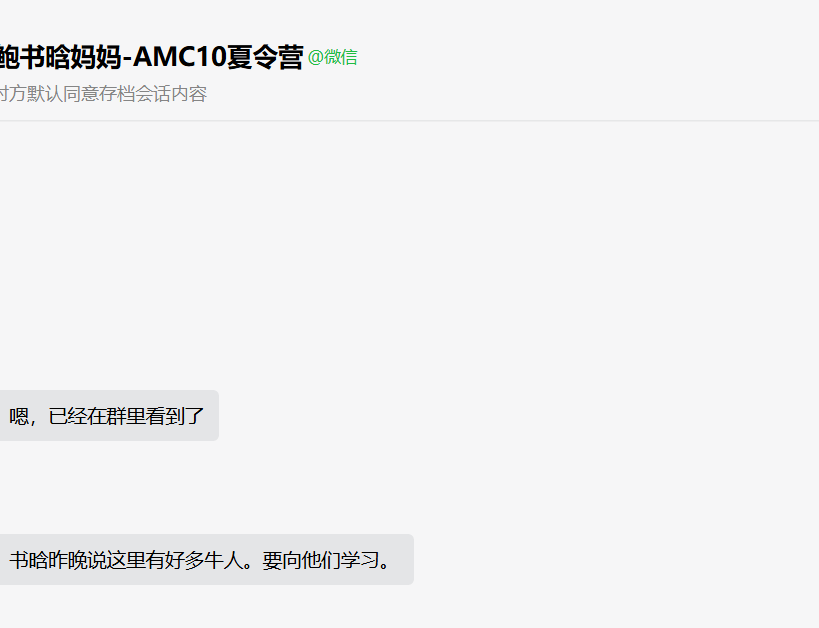 f58cc92a6a06c26b577fb14af7735446.png