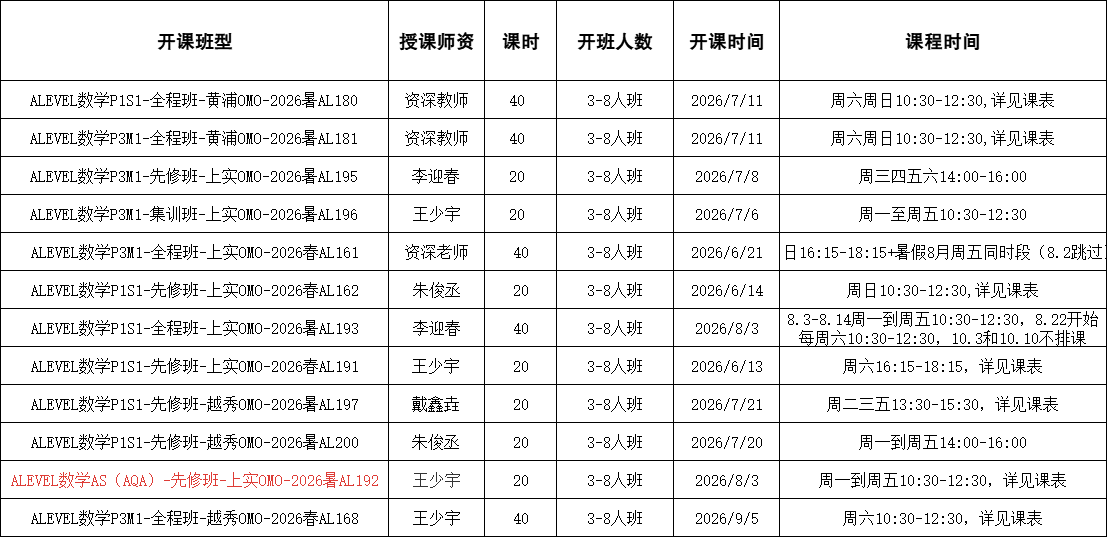 1ffdc9486b5d13eff80dad54cb39c4b0.png