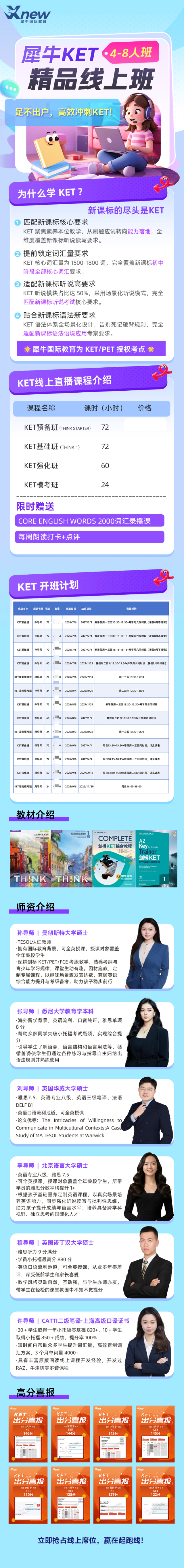 1f377710fb403c3aaf14ecb844e4dd36.jpg