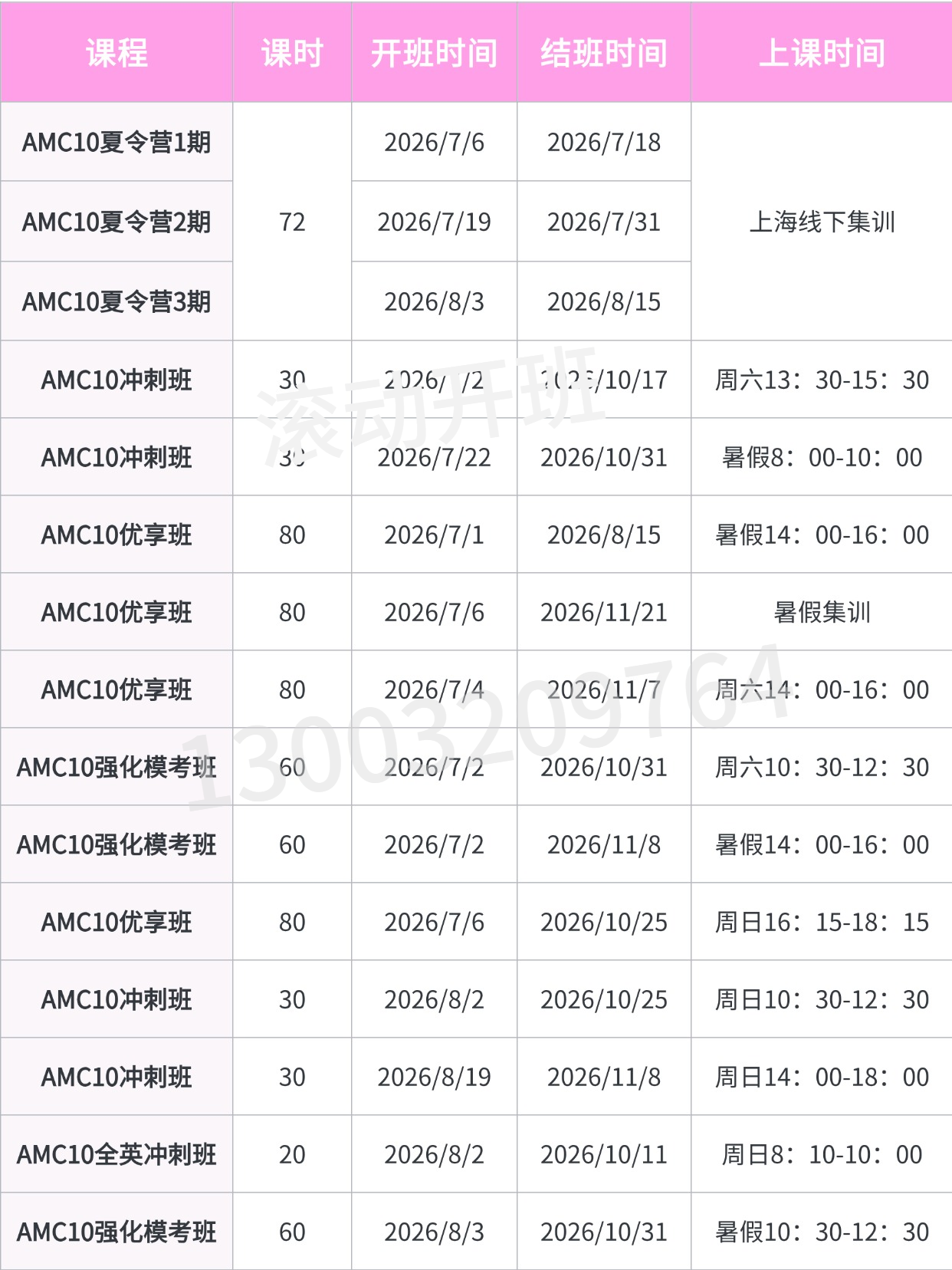 未命名(1)(28).jpg