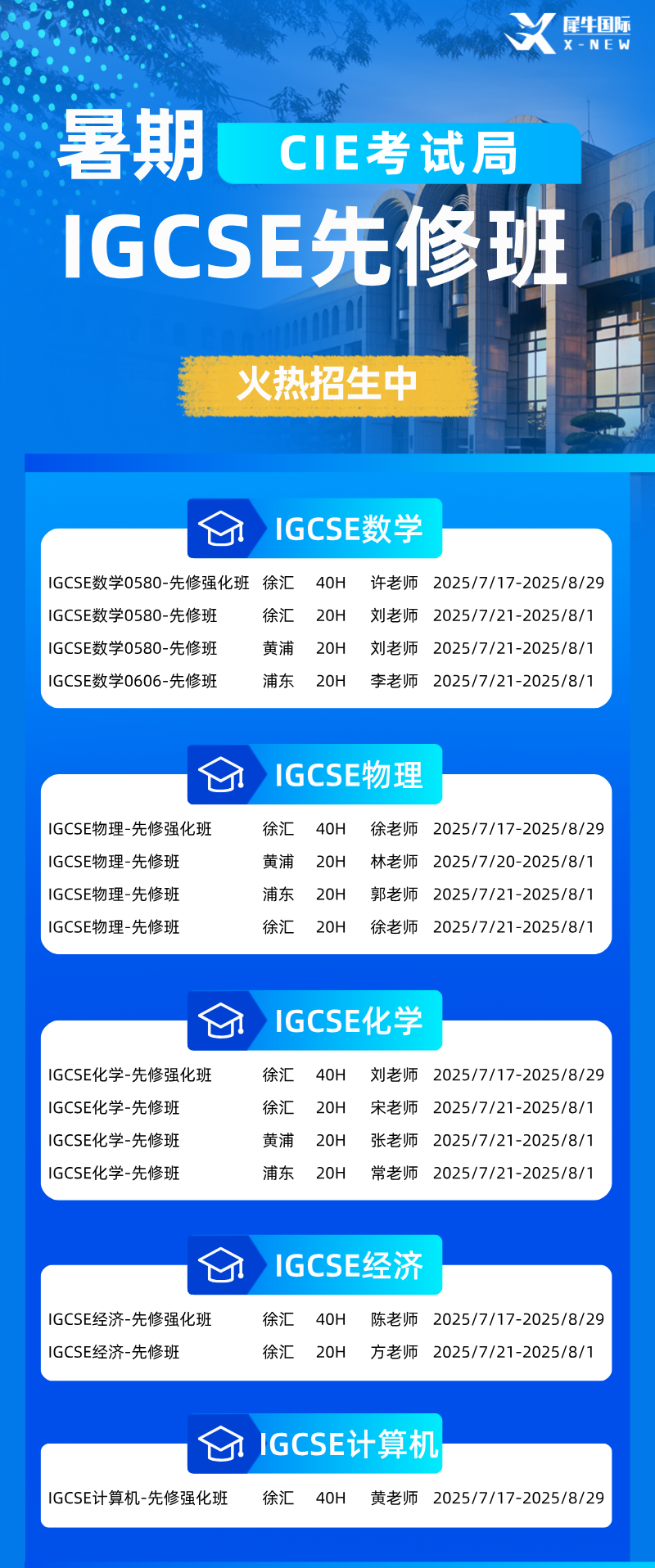 f46a60599a3cabb7e8b4b06a8baed544.png