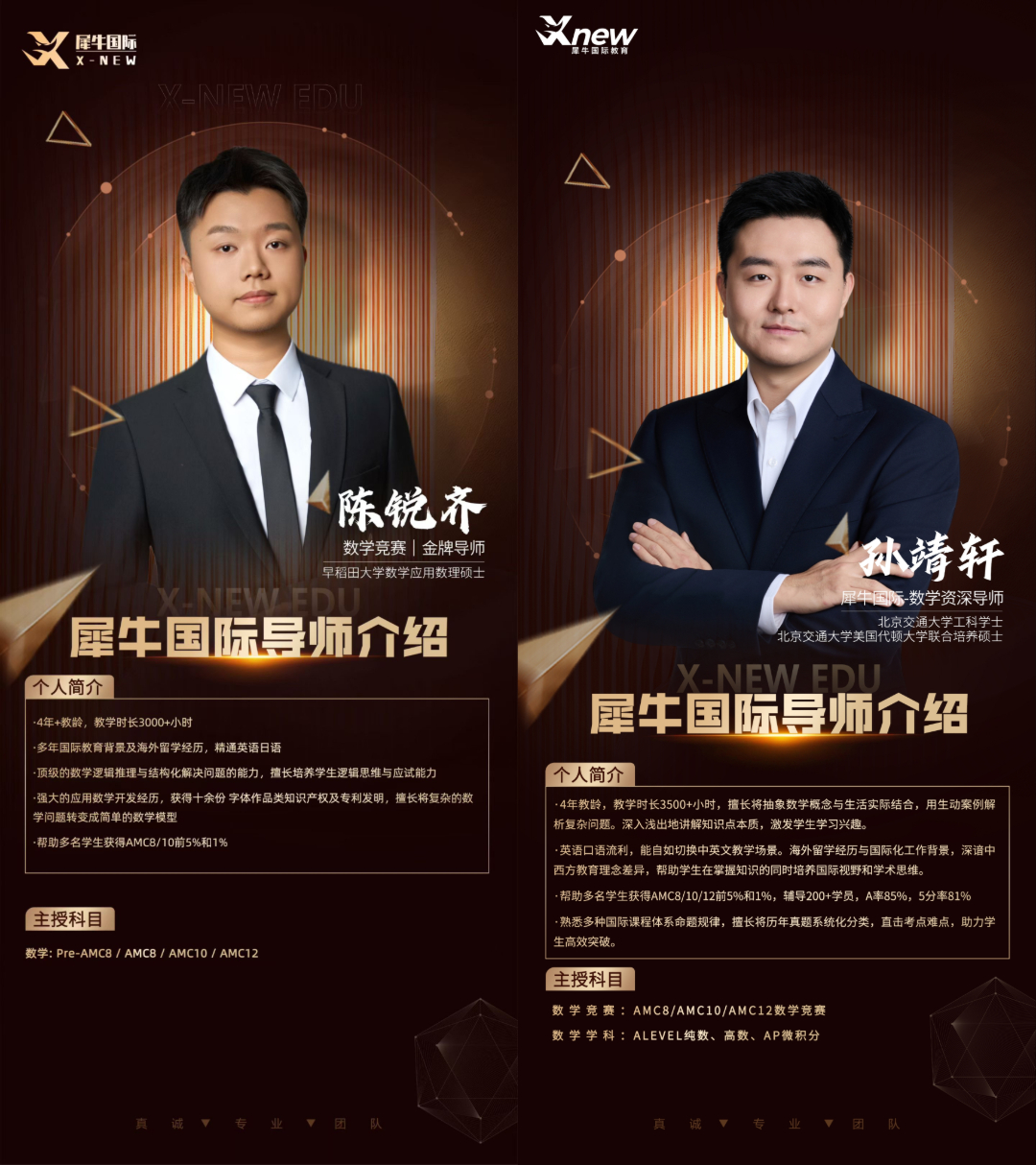 微信图片_20260509154406_305_2.jpg