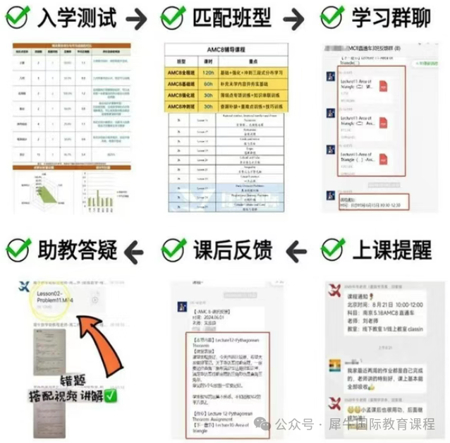 2f26871889ec1fa4c49698f029ecce13.png