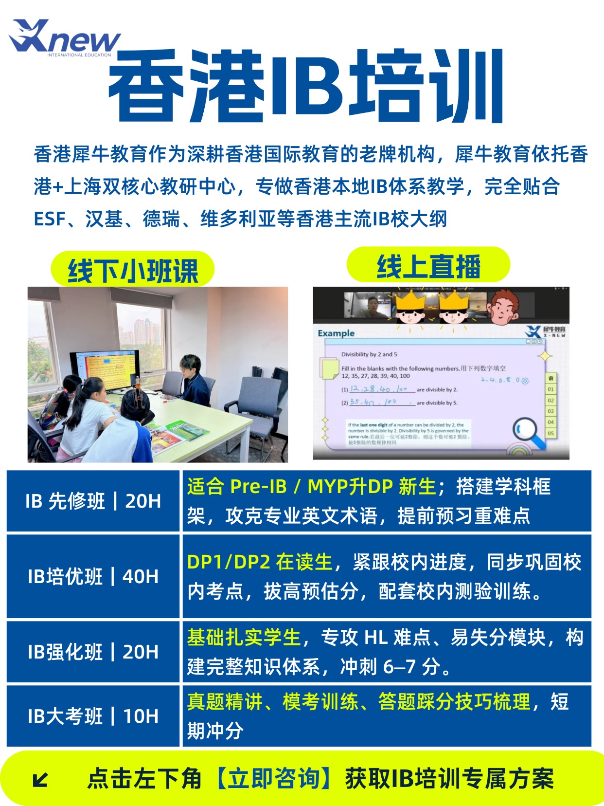 稿定设计-1.jpg