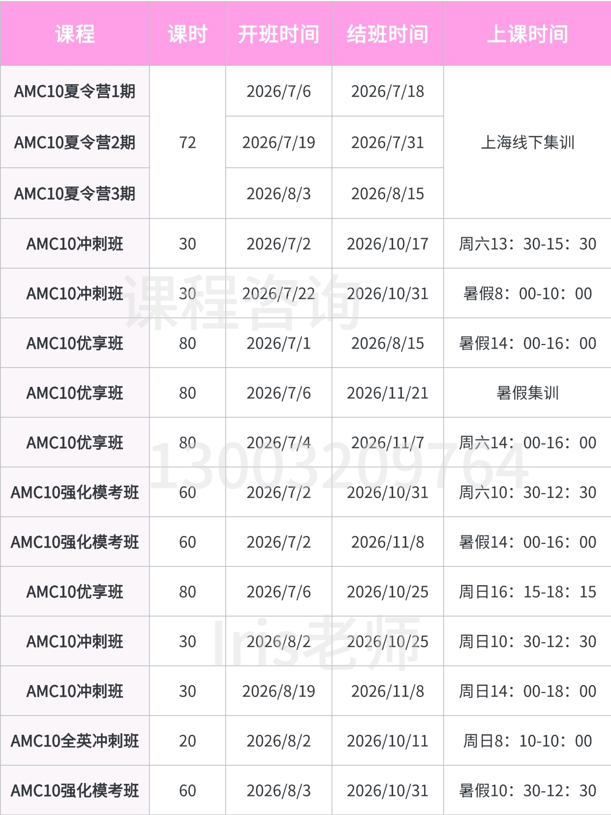 未命名(1)(28).jpg