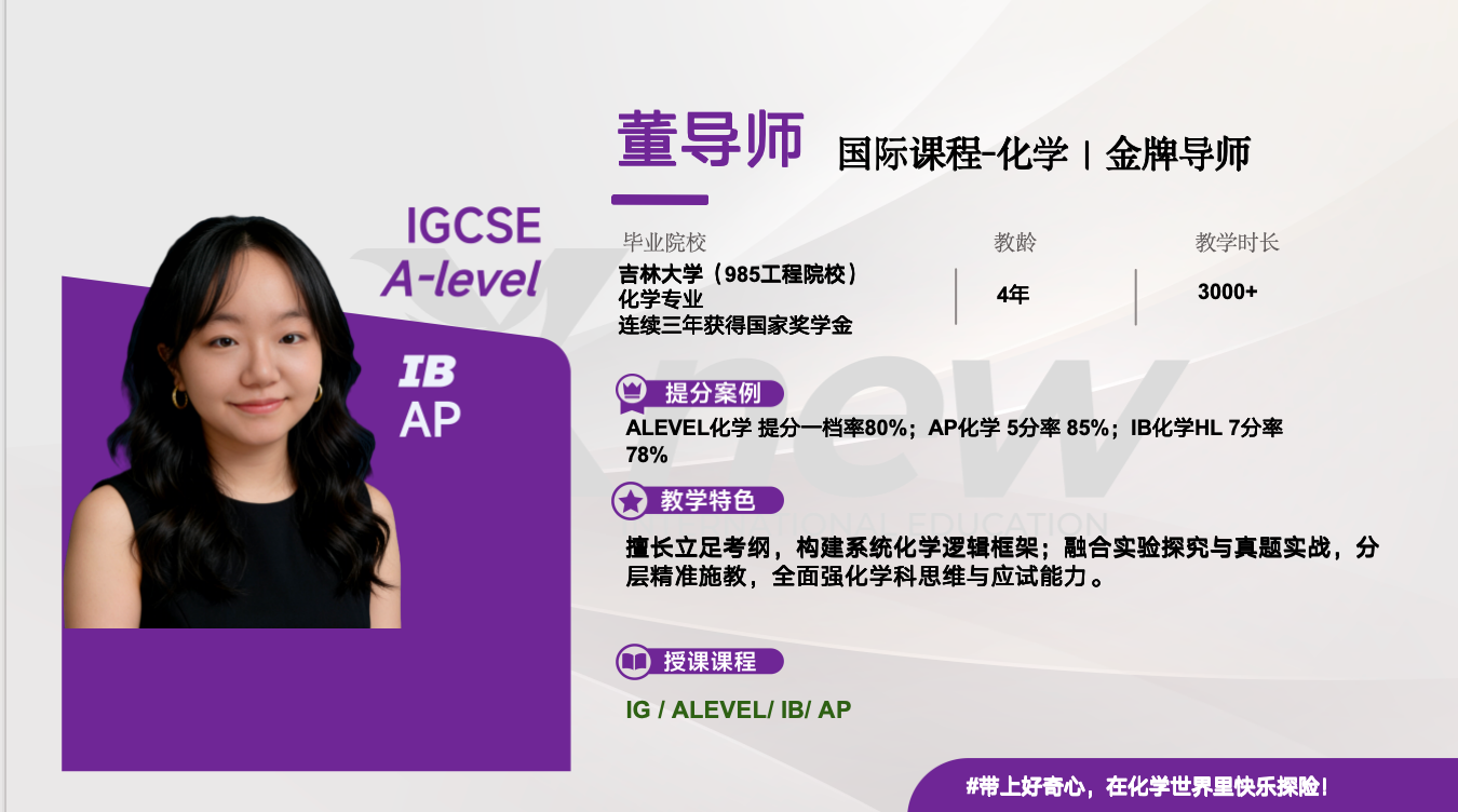 7493a8631f2d8b1c53dbd7a71b4fed45.png