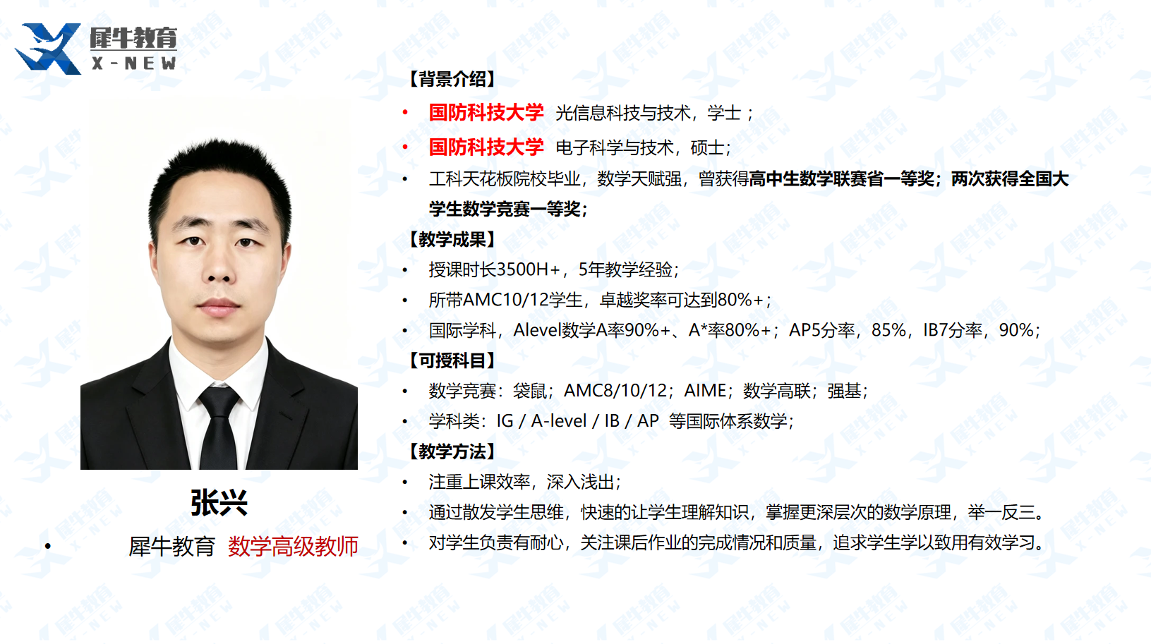 bae20867916fc1a9125cd42eed3aee55.png
