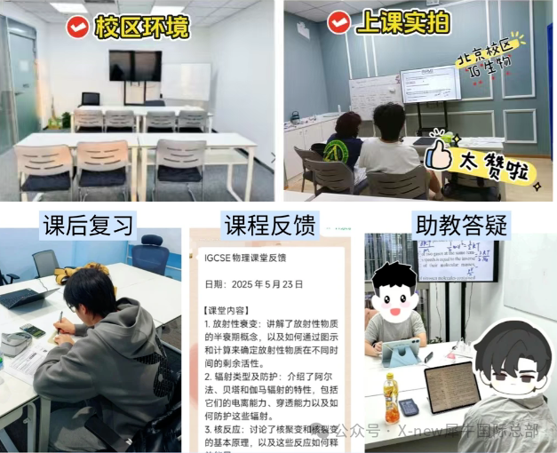 41778f563dc3fcf82a9ccb7c24faa2fd.png