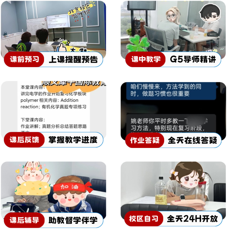 9e3cd3481fcd615a5c0e38df36ac9bfc.png