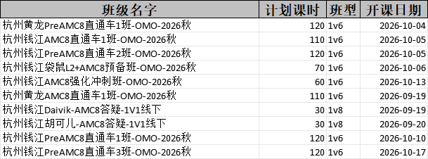 45408e068e7ef91847435b086d1c9e0a.png