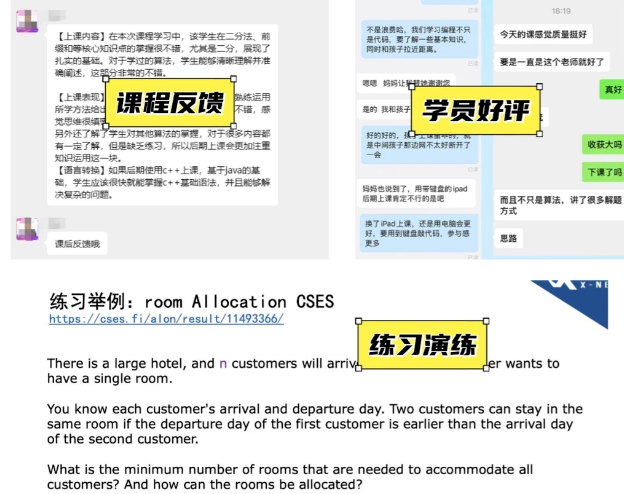 d6f8ef52d5a4971d6dd819af23af3681.png
