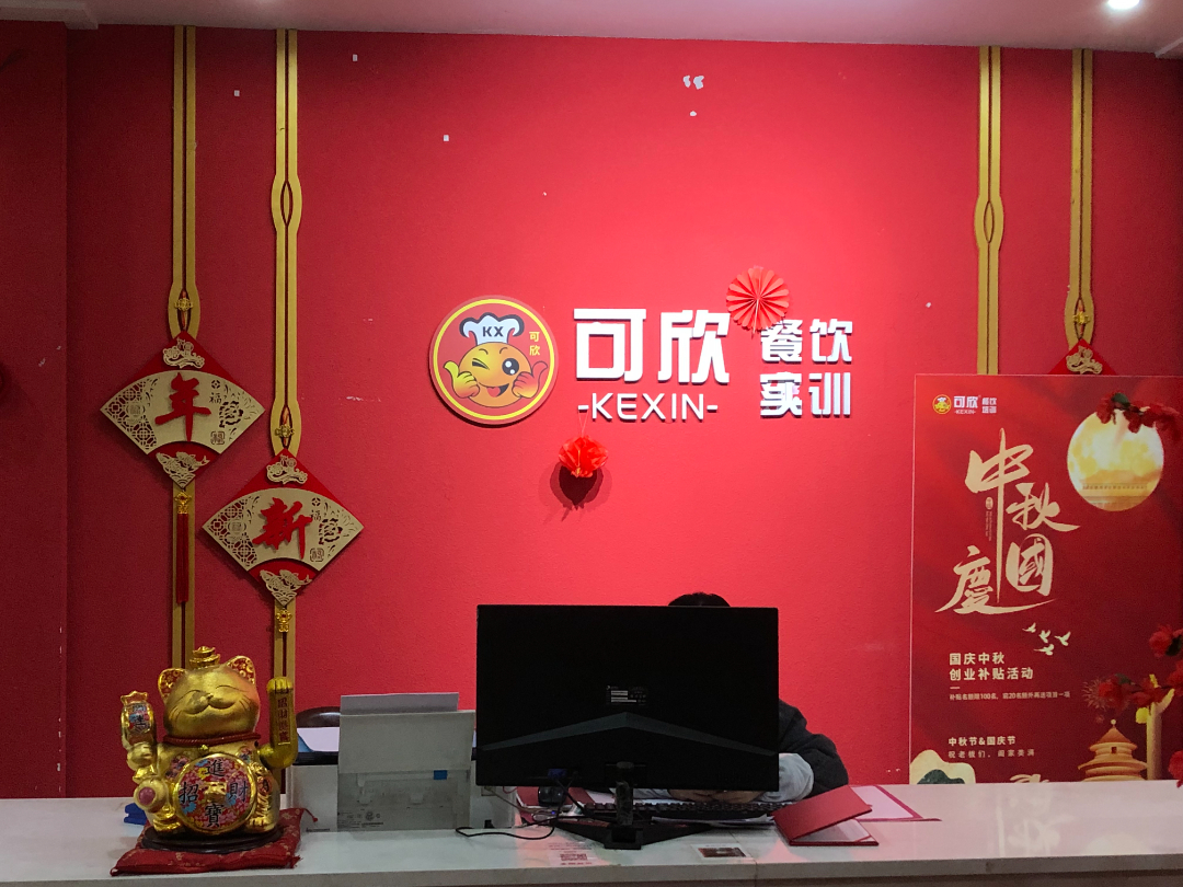 微信图片_20260526110539_2024_2.jpg