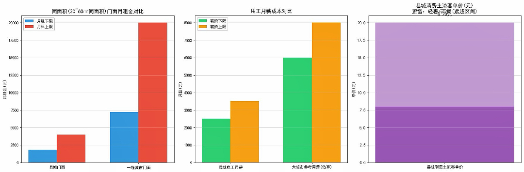 微信图片_20260605134957_881_37.jpg