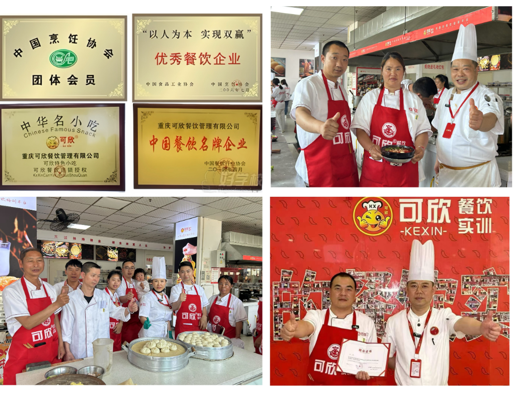 微信图片_20260526115201_222_37.jpg