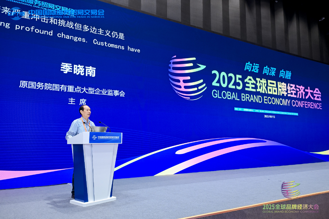 图片8.jpg