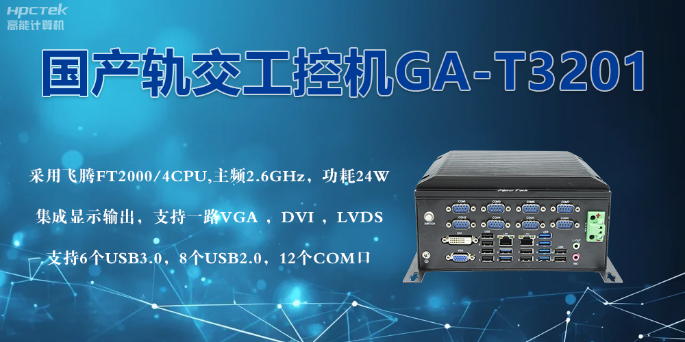 6.3.2.jpg