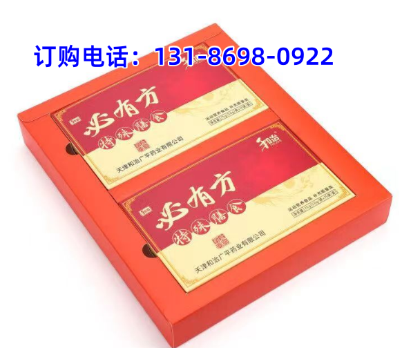 a418f036744730a2477322194aa2b57.png